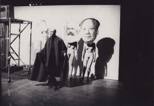 1984 - Pest in Buda (Kerry Glamsh, Dramastudents) &copy;FTM