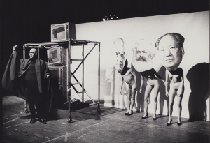 1984 - Pest in Buda (Kerry Glamsh, Dramastudents) &copy;FTM