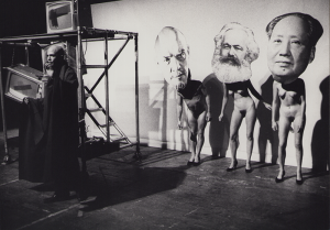 1984 - Pest in Buda (Kerry Glamsh, Dramastudents) &copy;FTM